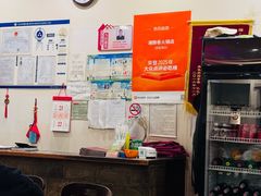-湘肠香火锅店(团结湖店)