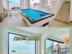 -巽寮湾