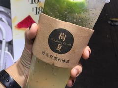 -树夏(建设路店)