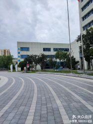-北京科学中心儿童乐园