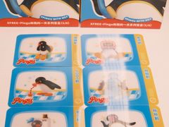 -KKV(南京新城市广场店)