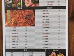-蜀大侠火锅(少陵路店)