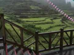 -永泰中国云顶