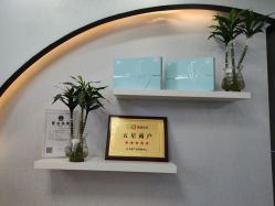 -嫒多泉产后健康管理中心(沙坪坝三峡广场店)