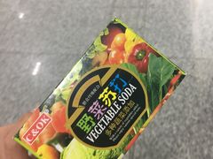 -全家便利店(襄阳南路店)