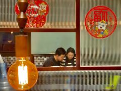 大堂-滕记星发餐室·新加坡菜(巨鹿路店)