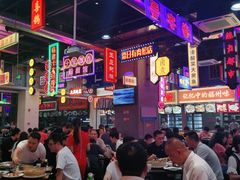 大堂-王庄阿咪海鲜大排档(象园店)