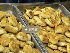 -徐文林香酥饼(桃园店)