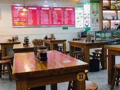 大堂-羊坝头新鲜牛羊肉(中山中路店)