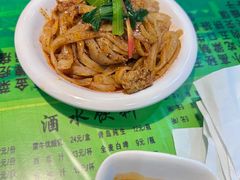 -令氏家外家岐山面(火炬路店)