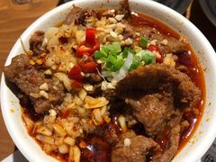 麻辣牛肉-炉小二铜锅牛蛙•川湘菜(三里屯店)