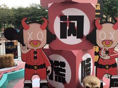 -金铂广场(龙归店)