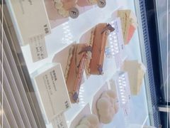 -Fridi Patisserie Cafe