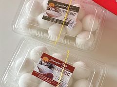 豆沙汤团-王家沙点心店(南京西路总店)