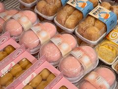 -巴黎优朵烘焙馆(菱角湖壹号店)