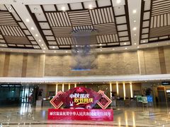 -乳源丽宫国际温泉酒店