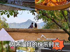 -都江堰石锅鱼