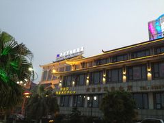 -湖南工业大学(主校区（河西校区）)