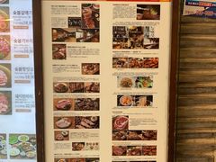 菜单-王妃家(明洞中央店)