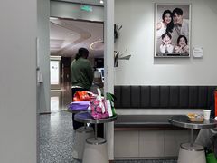 -海马体大师店(广州天汇广场IGC大师店)
