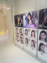 -广州美莱医疗美容医院