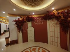 -扬浦大酒楼(平顶山路店)