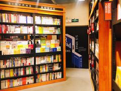 -西西弗书店&矢量咖啡(凯德晶萃广场店)