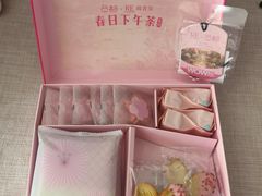 -盒马鲜生(王府广场店)