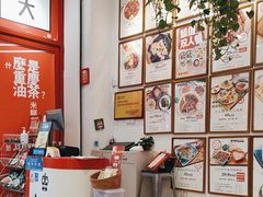-大王油茶(二厂文创公园店)