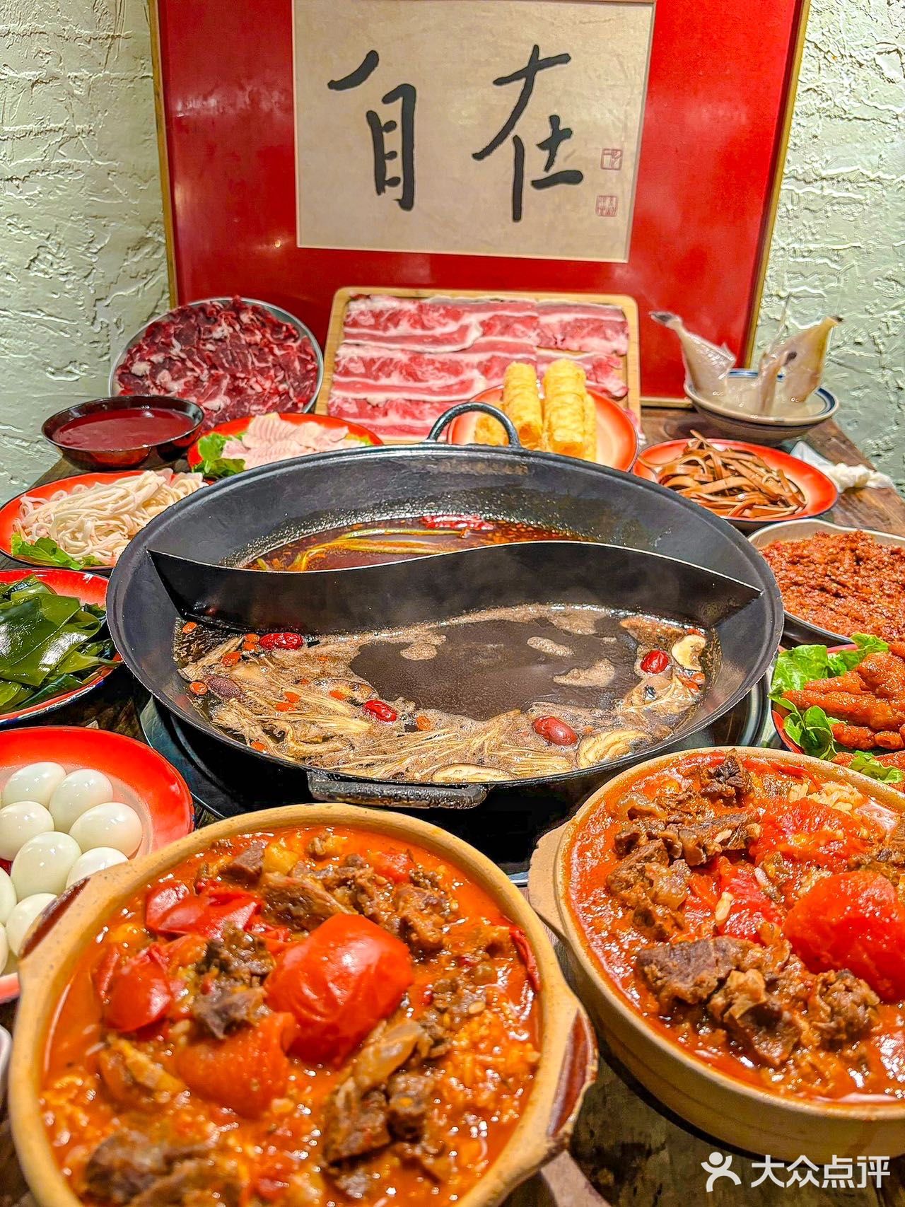 这家店唯一的缺点就是我才发现