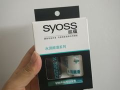 -华润万家(天河东店)