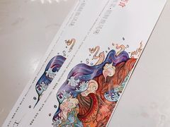 -七八冷面·延边朝鲜族美食(欢乐谷店)
