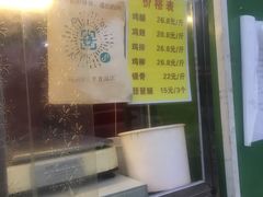 -德盛炸鸡腿(大沽南路店)