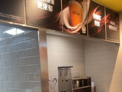 -麦当劳(世纪汇广场店)