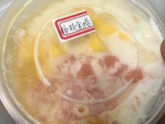 -陈记甜品窝(中山北路店)