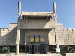 -辽沈战役纪念馆