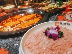 -蜀大侠火锅(建设路第五大道店)