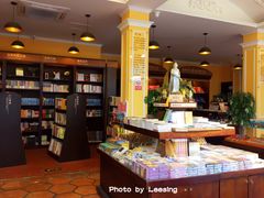 -新华书店(龙头路店)