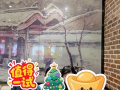 -新侨小馆(东直门北小街店)