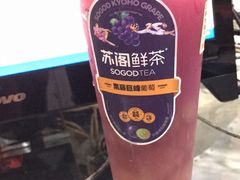 -苏阁鲜果茶(虎门君乐汇店)