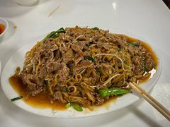 -浩记牛肉店(老街店)