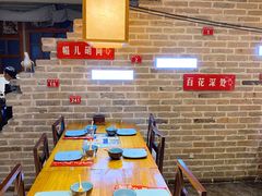 包厢-局气 烤鸭·北京菜(光华路店)