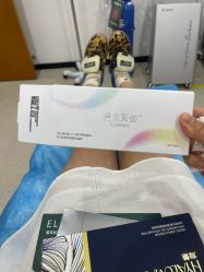 -重庆军科整形美容医院