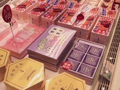 -好利来(西铁营万达广场店)