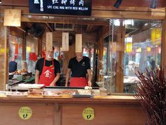 -沙州食驿·非遗小吃夜市