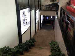 -鸭王烤鸭店(三里河店)