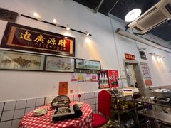 -大圈仔滋味研究所(龙湖·佰乐街店)