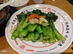 -廣發美食(东晓路店)