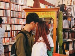 -旧天堂书店(华侨城创意文化园南山特色文化街区店)