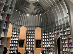 -思南书局·诗歌店